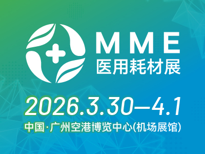 潤滑油品牌咨詢服務